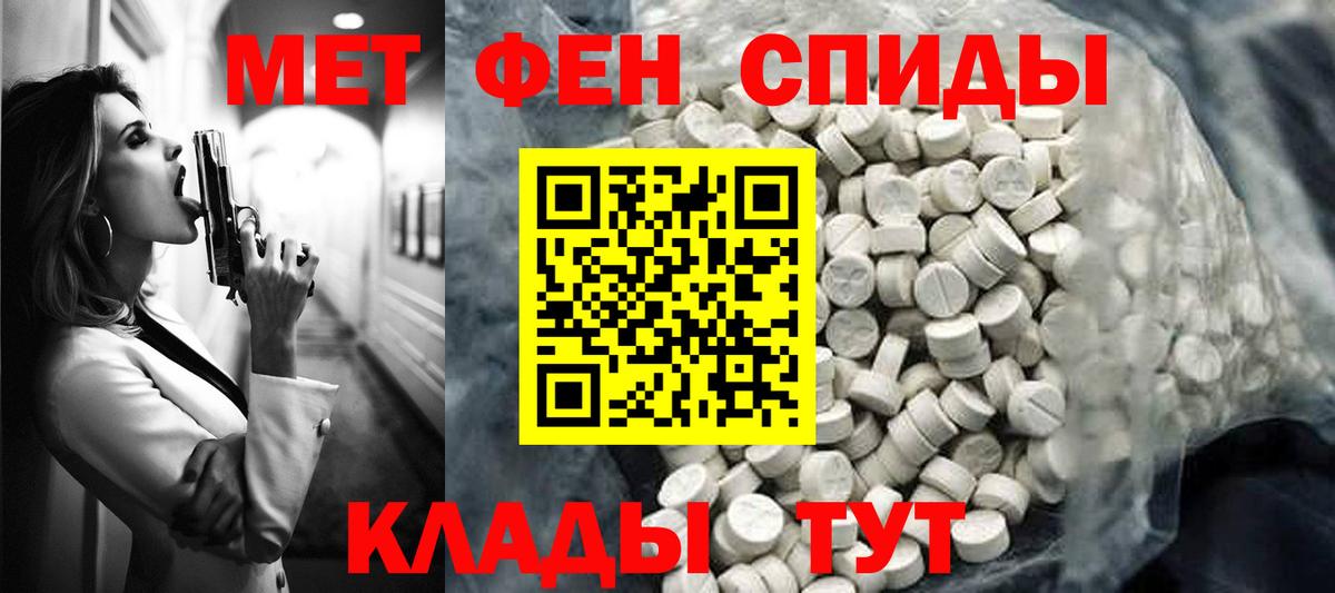 АМФ VHQ  АМФ  Кунгур  Вход с VPN 