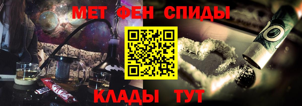 АМФ 98% Кунгур