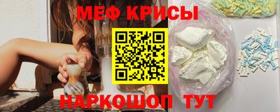 Альфа ПВП Кинель