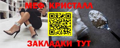 стаф Кингисепп