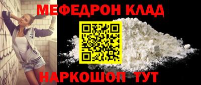 Альфа ПВП Кинель
