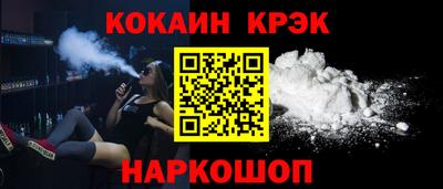 стаф Кингисепп