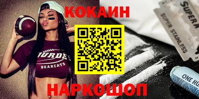 стаф Кингисепп