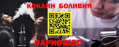 стаф Кингисепп