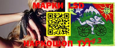 Альфа ПВП Кинель