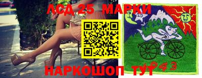 мдма Кимры