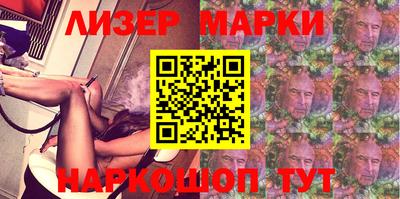 Альфа ПВП Кинель