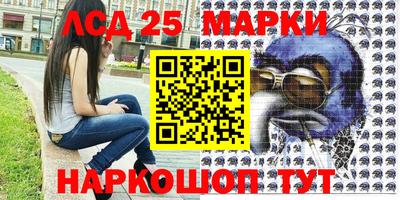 мдма Кимры