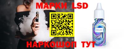 Альфа ПВП Кинель