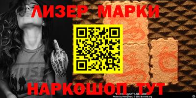 стаф Кингисепп