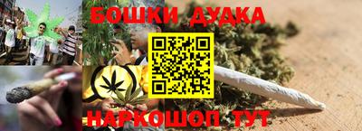 Альфа ПВП Кинель