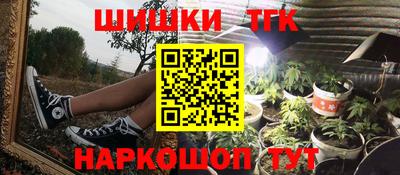 Альфа ПВП Кинель