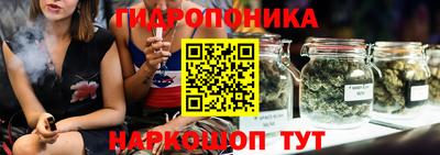 мдма Кимры