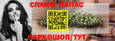 Альфа ПВП Кинель