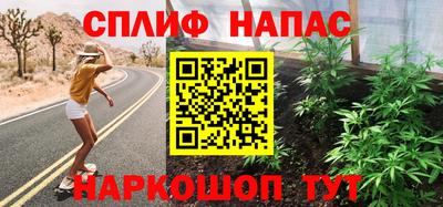мдма Кимры