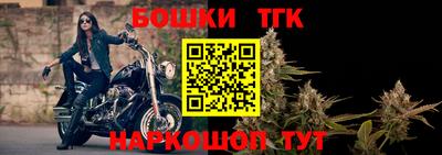 Альфа ПВП Кинель