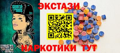 Альфа ПВП Кинель