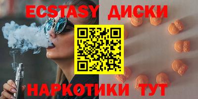 мдма Кимры