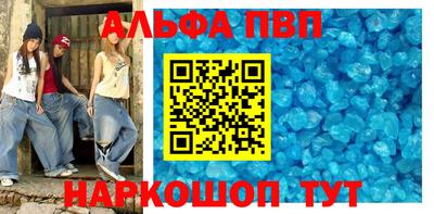 мдма Кимры