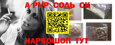 стаф Кингисепп