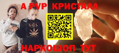 мдма Кимры