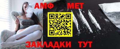 мдма Кимры