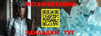 Альфа ПВП Кинель