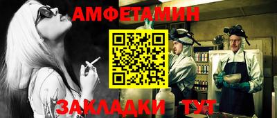 стаф Кингисепп