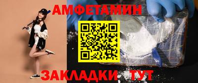 стаф Кингисепп