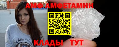 мдма Кимры