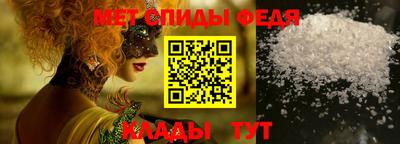 Альфа ПВП Кинель