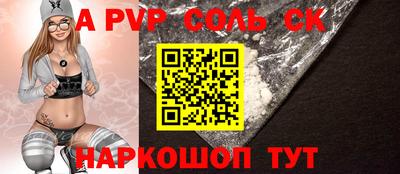 стаф Кингисепп