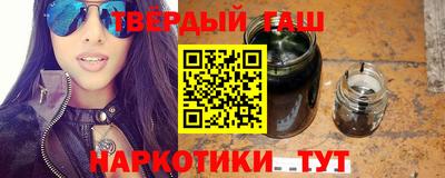 мдма Кимры