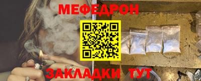 Альфа ПВП Кинель