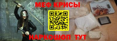 мдма Кимры