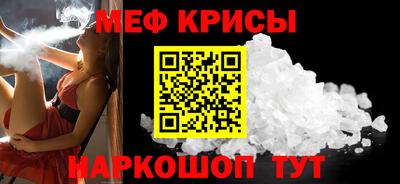 стаф Кингисепп